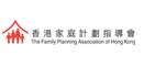 香港家庭計劃指導會