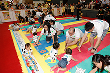 「第24屆國際嬰兒、兒童用品博覽」暨「第28屆全港嬰兒慈善馬拉松爬行大賽」
