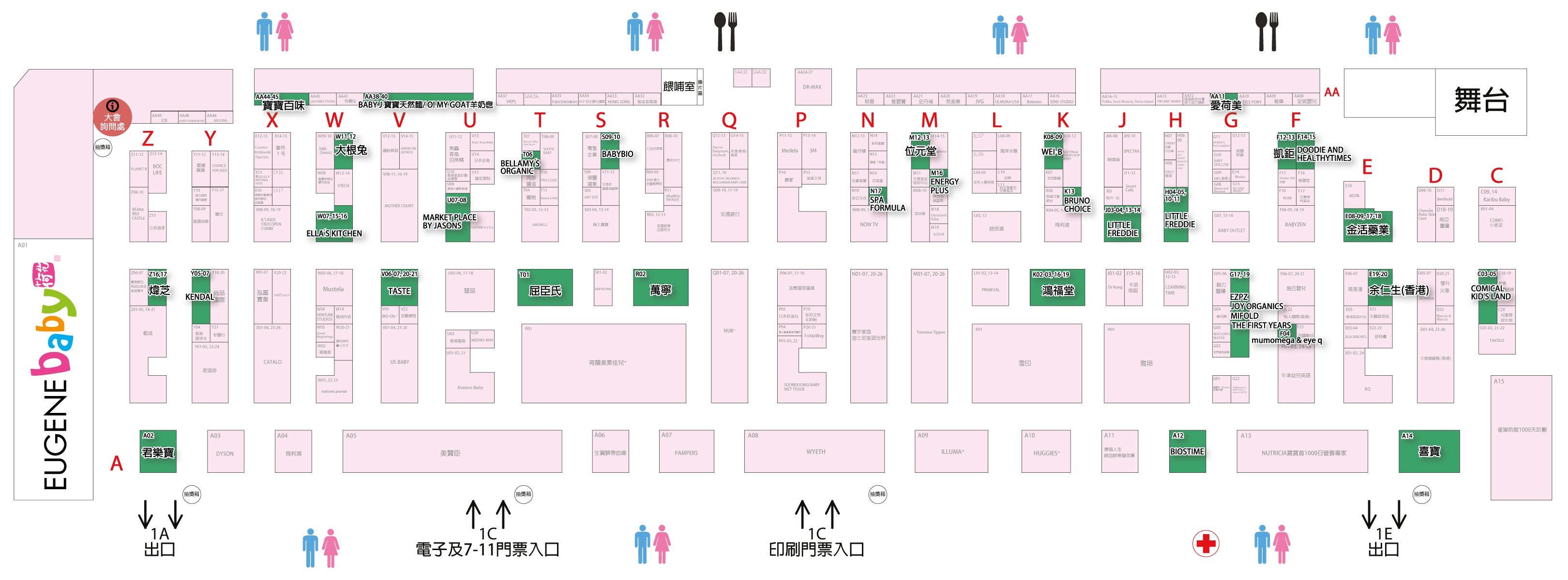 Event Map