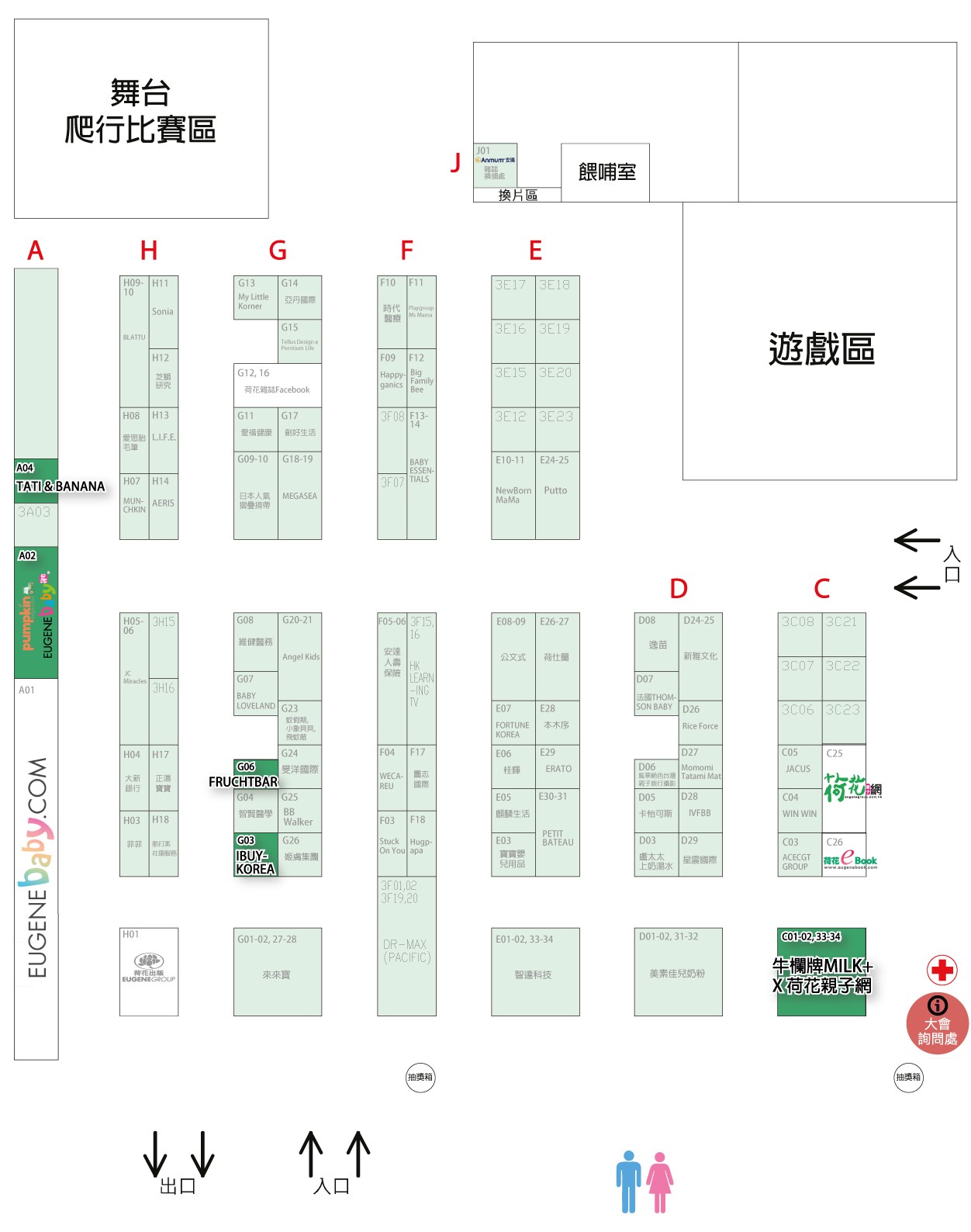 Event Map