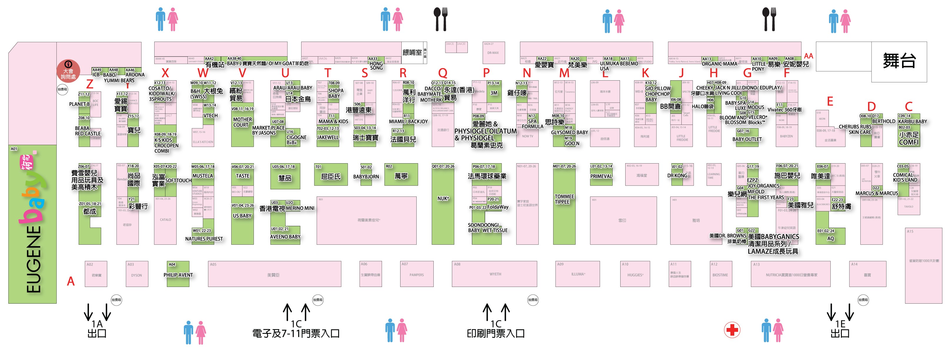 Event Map