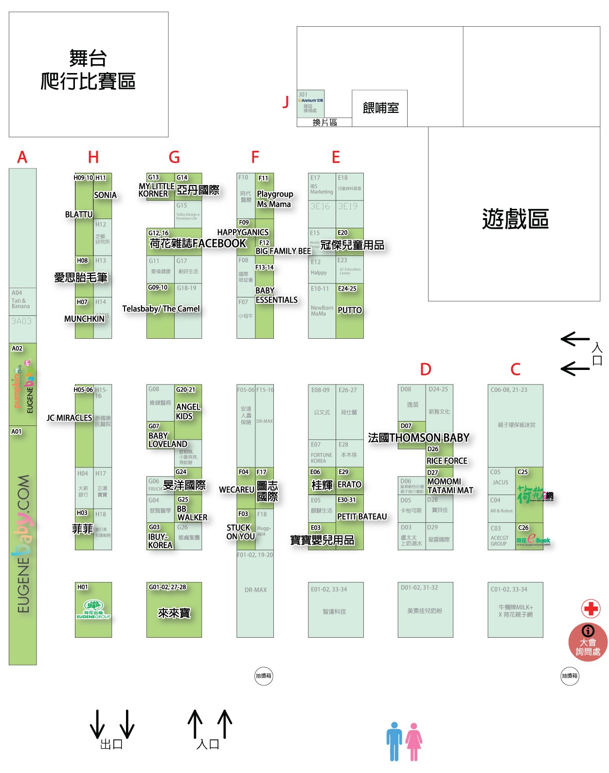 Event Map