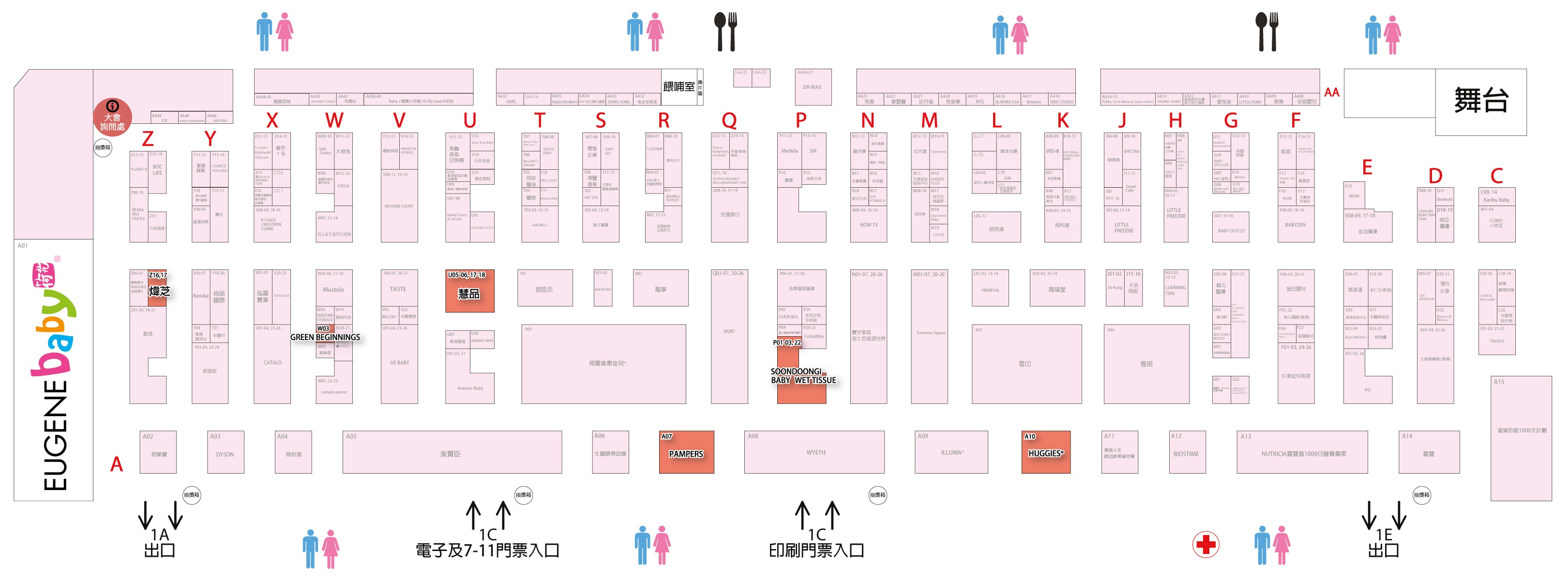 Event Map