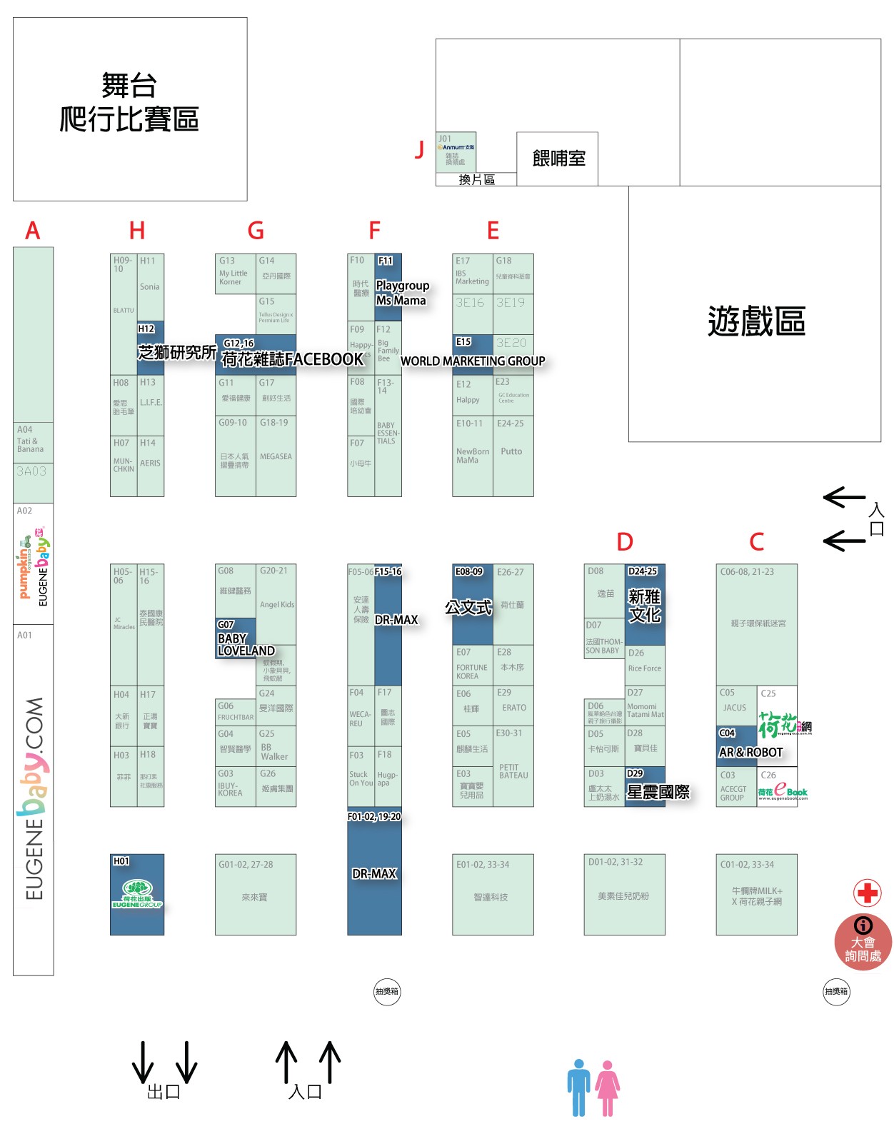 Event Map