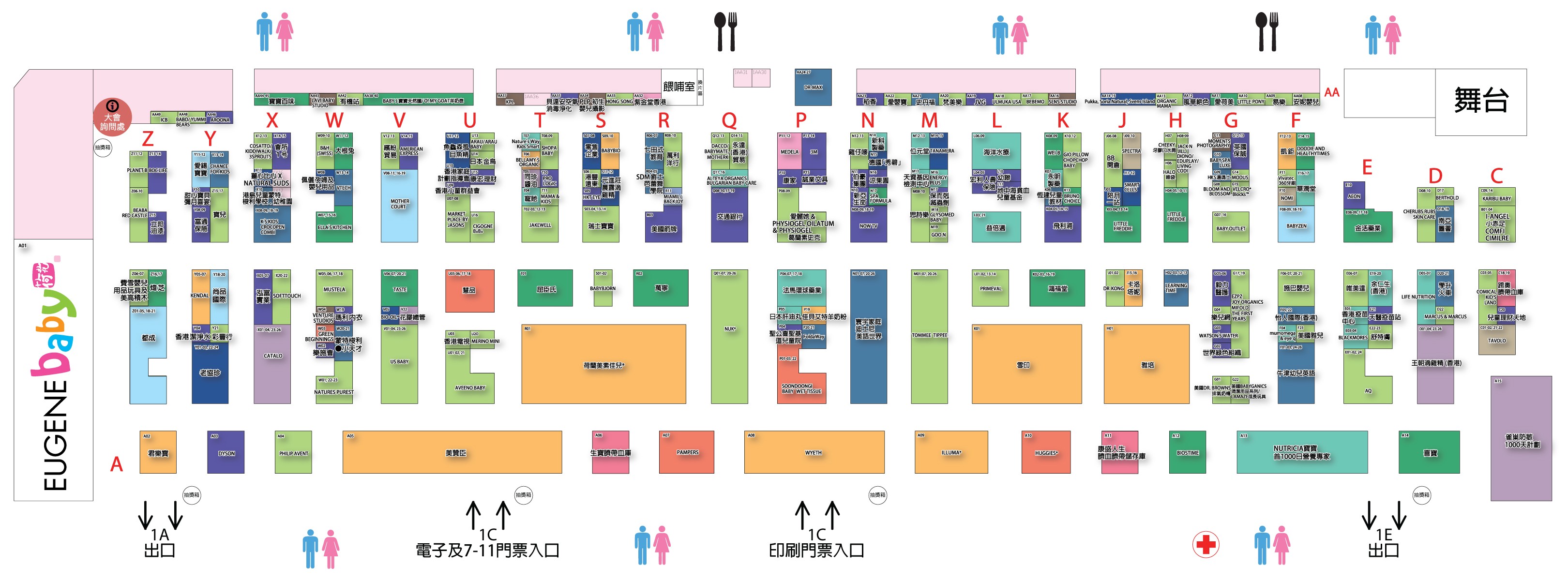 Event Map