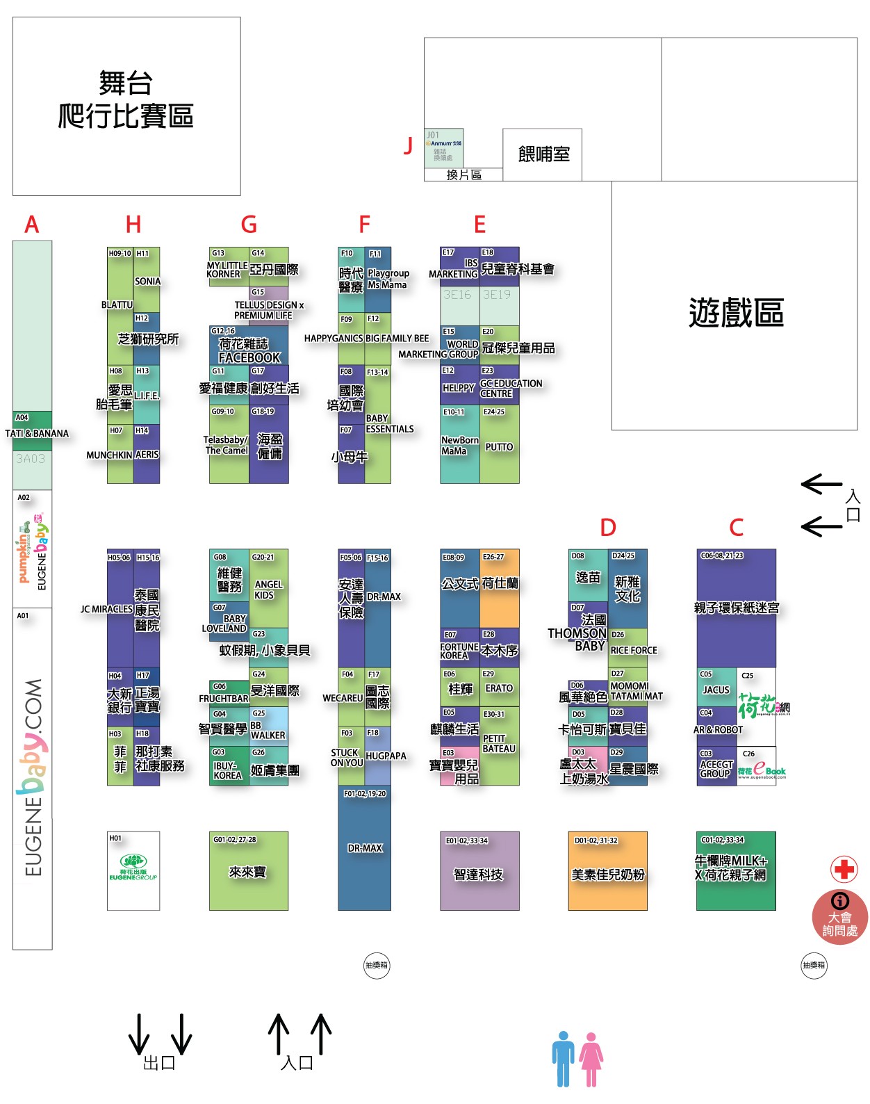 Event Map