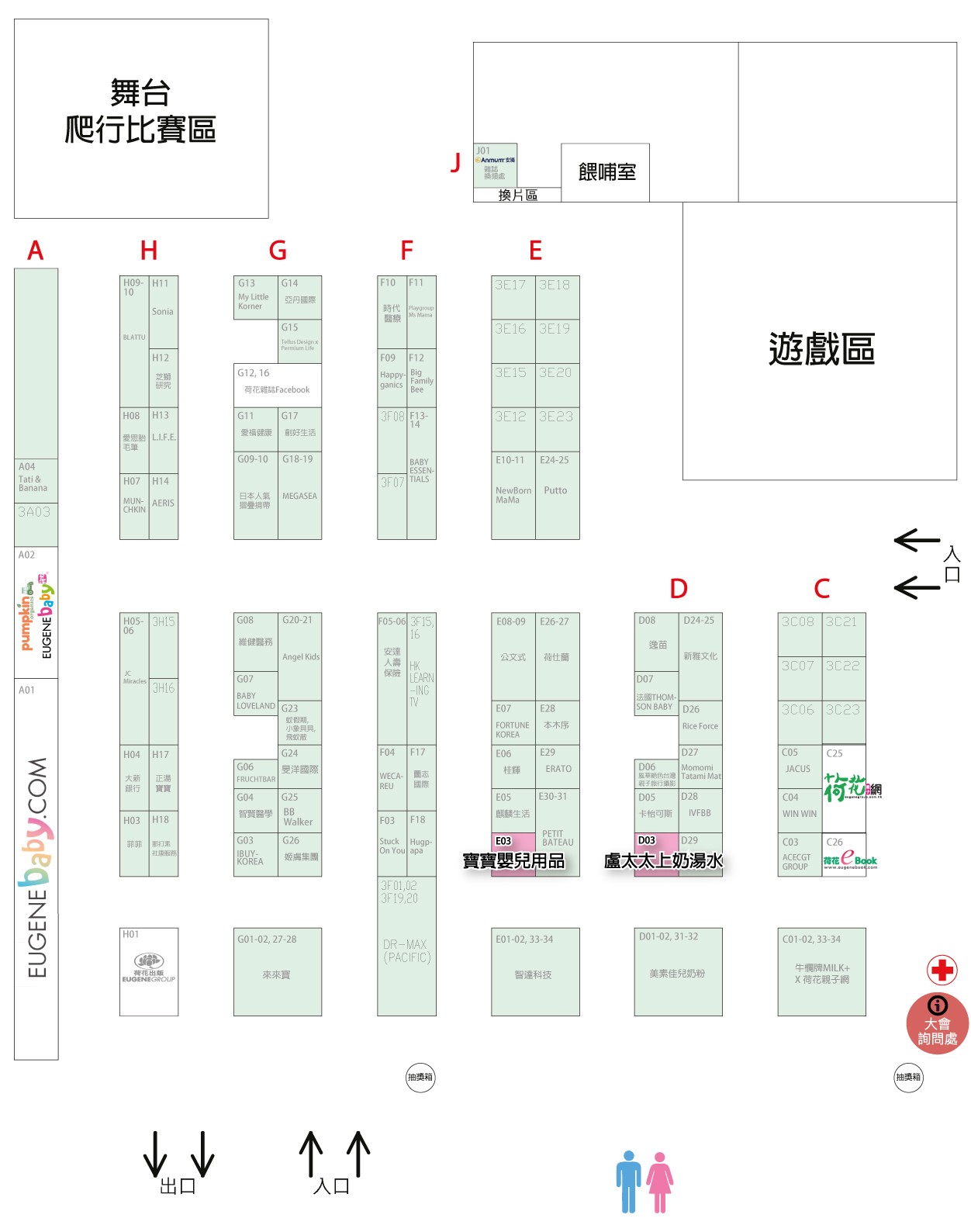 Event Map