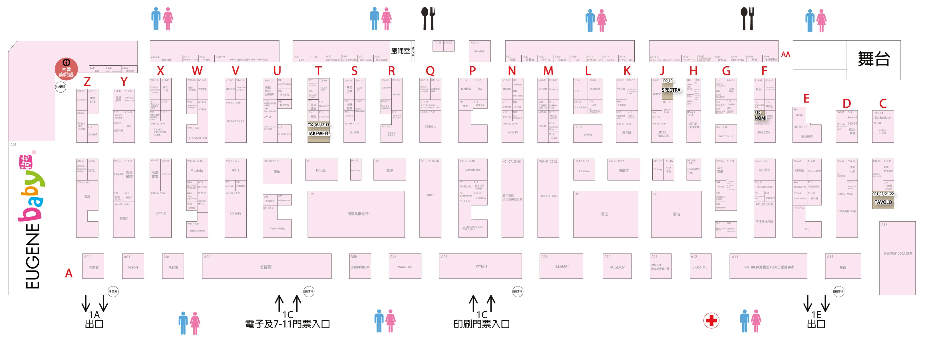 Event Map