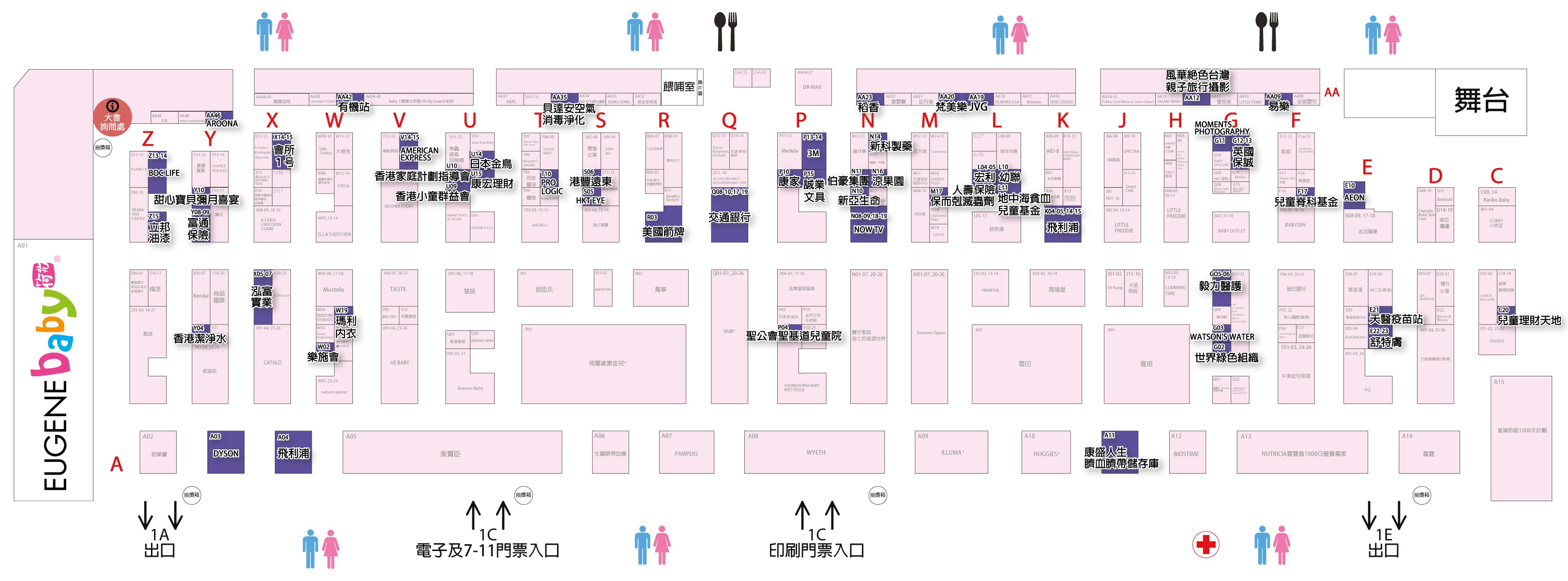 Event Map