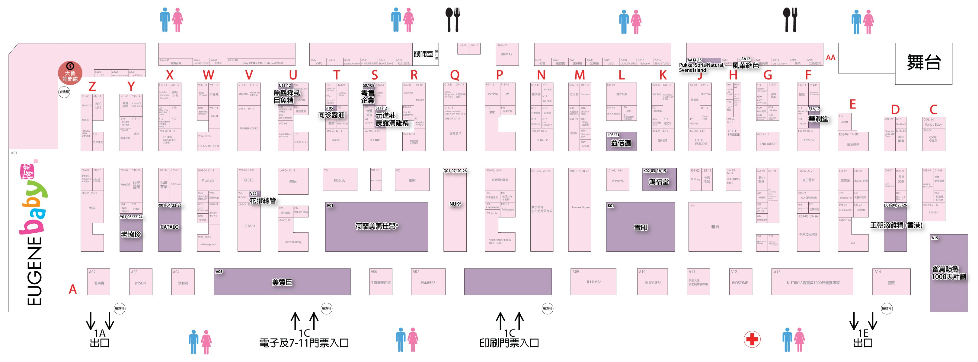 Event Map