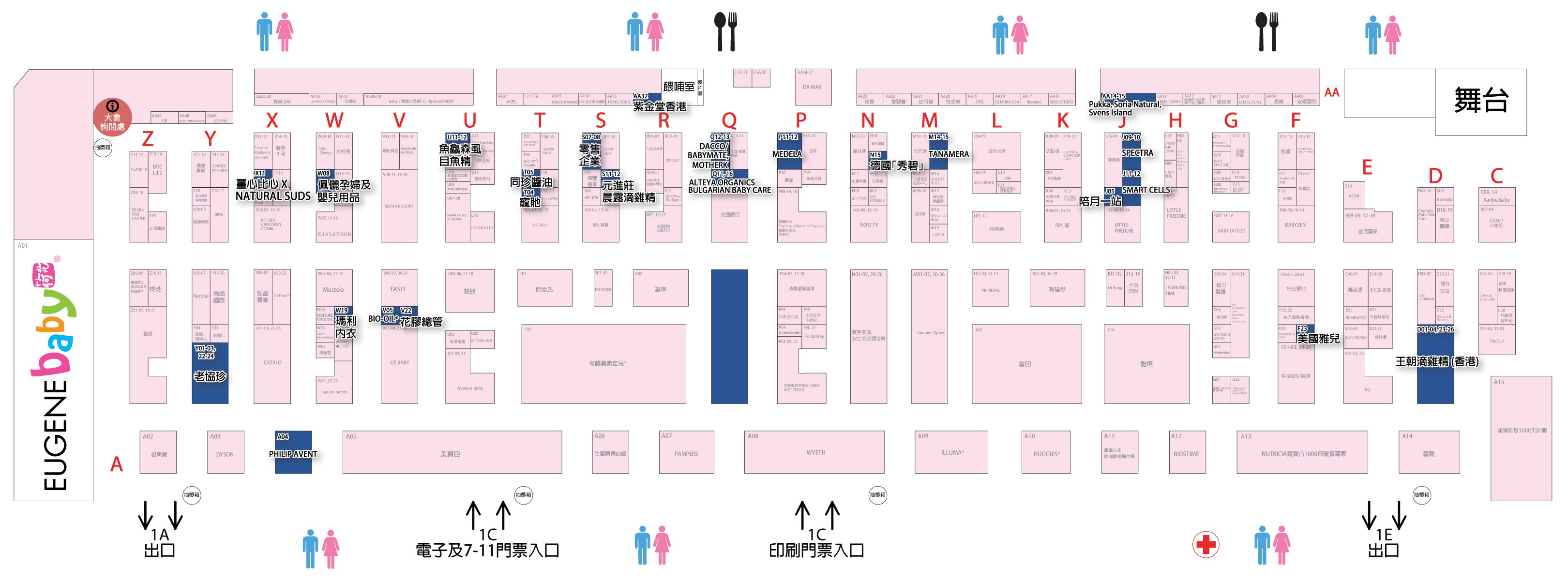 Event Map