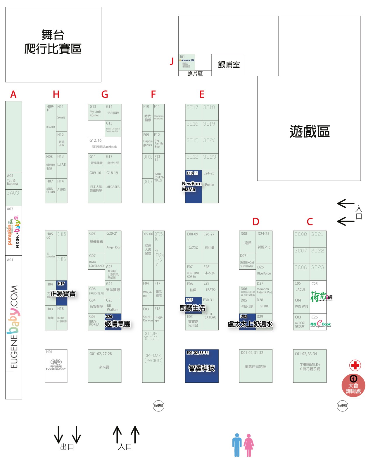 Event Map