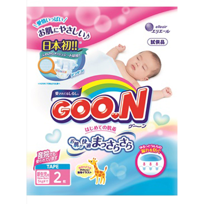 GOO.N日本大王尿片試用裝