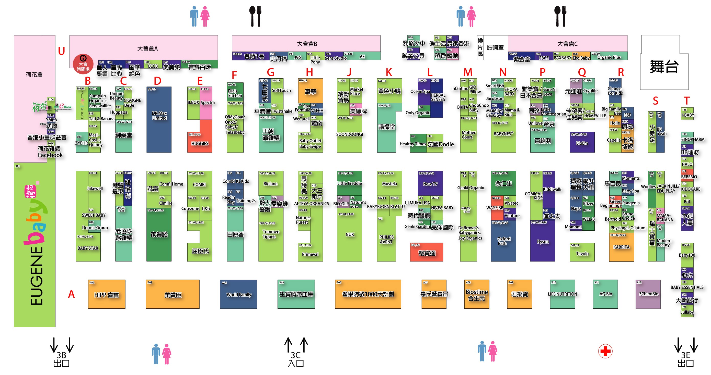 Event Map