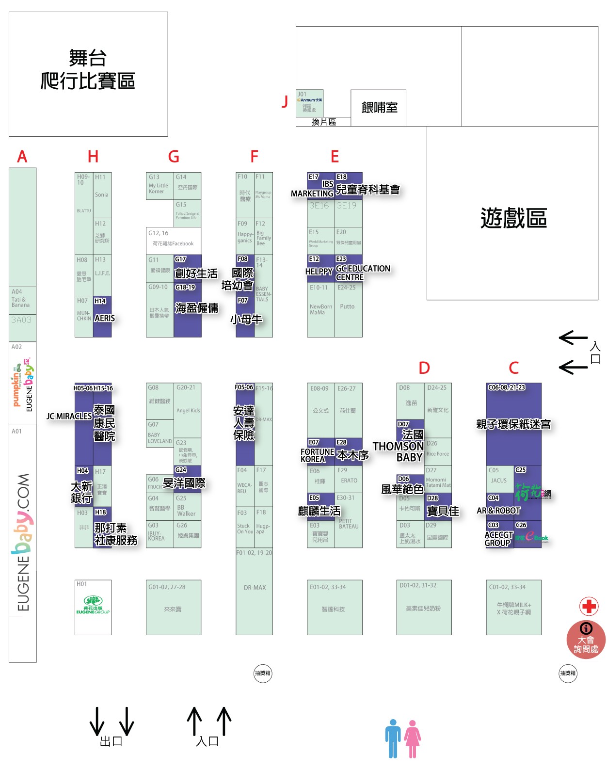 Event Map