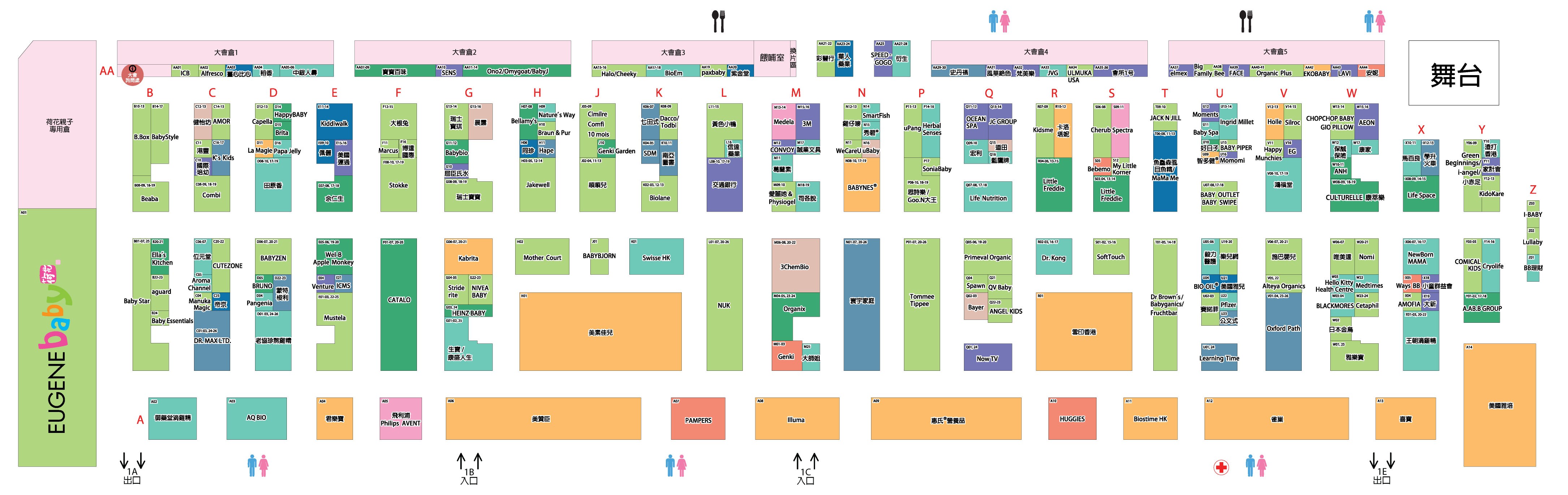 Event Map