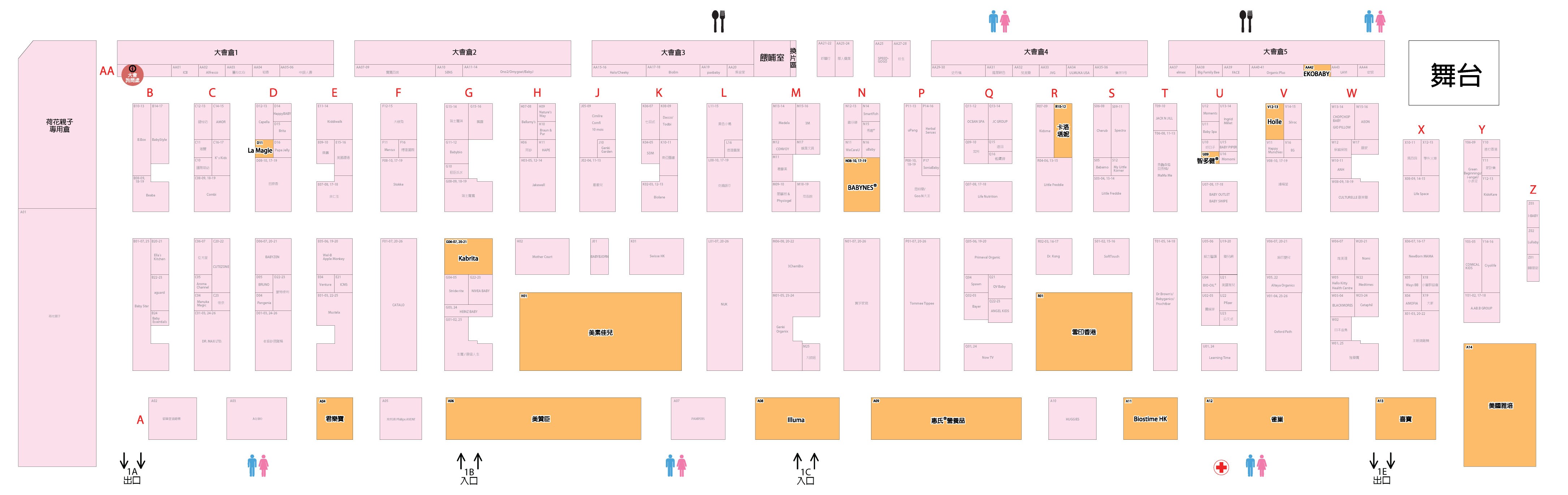 Event Map