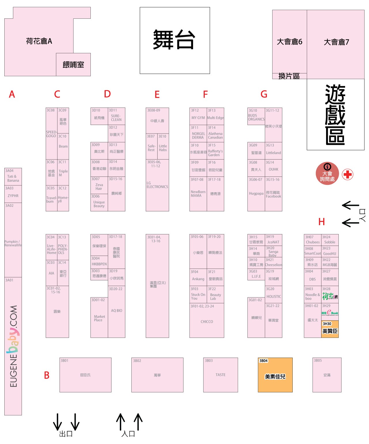 Event Map