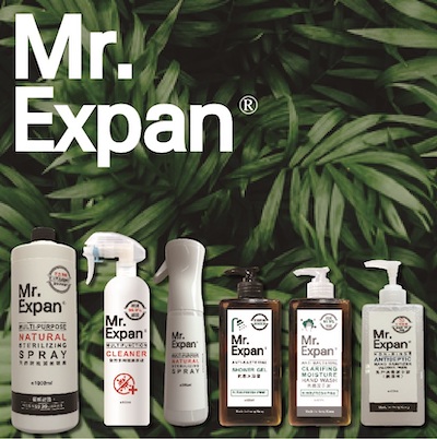 Mr.Expan 天然防疫滅菌噴霧系列