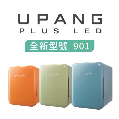 uPang紫外線消毒機