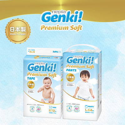 Genki! 嬰兒紙尿片及學習褲系列