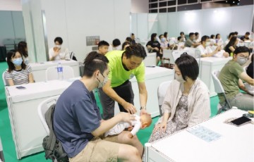 荷花教育學院