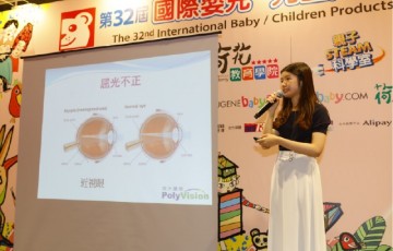 大舞台精采節目及講座