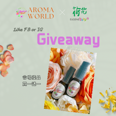 100%天然產前產後護理產品 100%天然產前產後護理產品