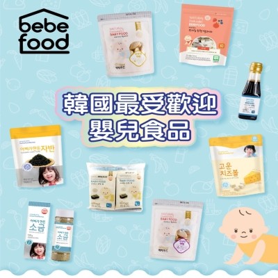 Bebefood 韓國最受歡迎嬰兒食品