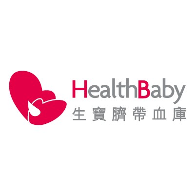 HealthBaby生寶臍帶血庫荷花BB展優惠