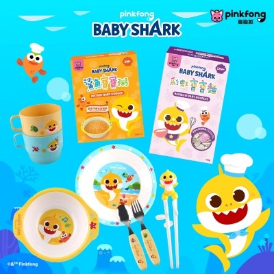 Pinkfong Baby Shark嬰幼兒食品及餐具系列