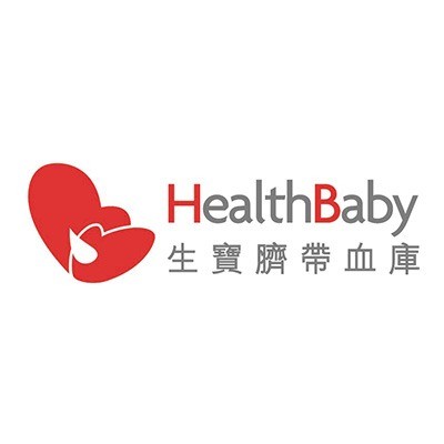 HealthBaby生寶臍帶血及臍帶膜儲存服務, 及T21檢測服務