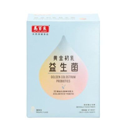 馬百良黃金初乳益生菌
