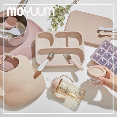 Moyuum 韓國人氣嬰幼兒用品系列