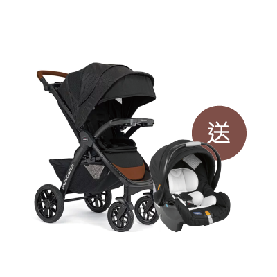 Chicco Bravo Primo 手推車套裝