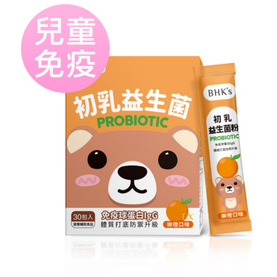 BHK's 兒童初乳益生菌粉2件