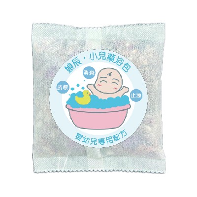 娘辰‧小兒藥浴包｜抗敏 消炎 止痕