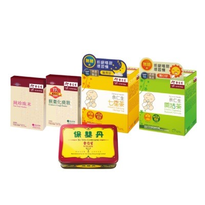 余仁生嬰兒皇牌組合