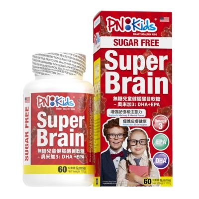 PNKids 兒童健腦醒目軟糖 奧米加3: DHA+EPA