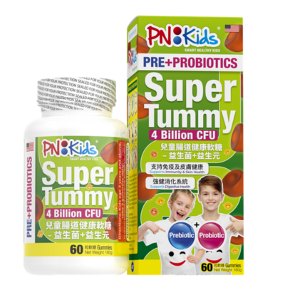 PNKids兒童腸道健康軟糖: 益生菌 + 益生元