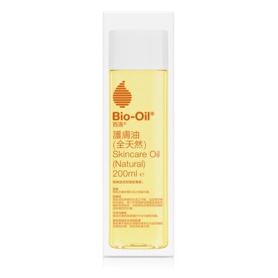 Bio-Oil全天然護膚油 200毫升