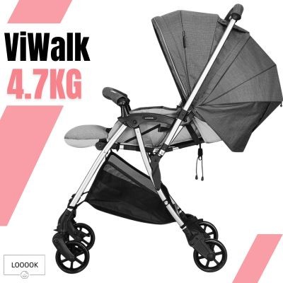 LOOOOK ViWalk輕量4.7kg濶身雙向嬰兒手推車