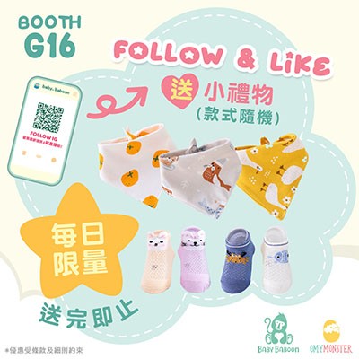 Follow & Like BABY BABOON Instagram / Facebook