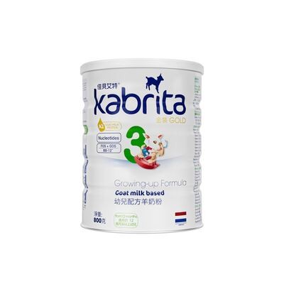 Kabrita®佳貝艾特®嬰幼兒配方羊奶粉