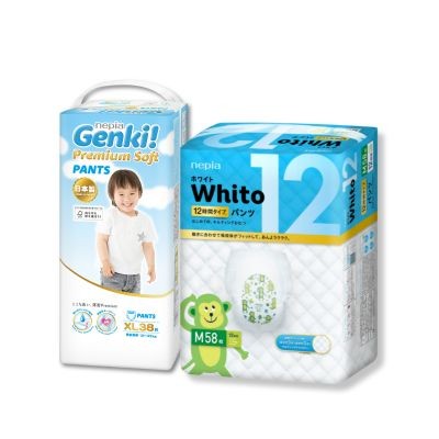 nepia Genki!及Whtio指定尺寸學習褲買一送一