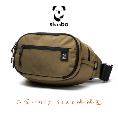 薯寶日本製今治毛巾（價值 $69）