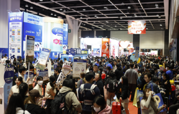 博覽及門票資訊