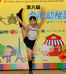 「第8屆全港優質兒童才藝大賽」, 「第6屆全港幼稚園精英隊際大賽」,「BB爬行馬拉松」 「第8屆全港優質兒童才藝大賽」, 「第6屆全港幼稚園精英隊際大賽」,「BB爬行馬拉松」