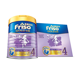 content/Friso-1.jpg