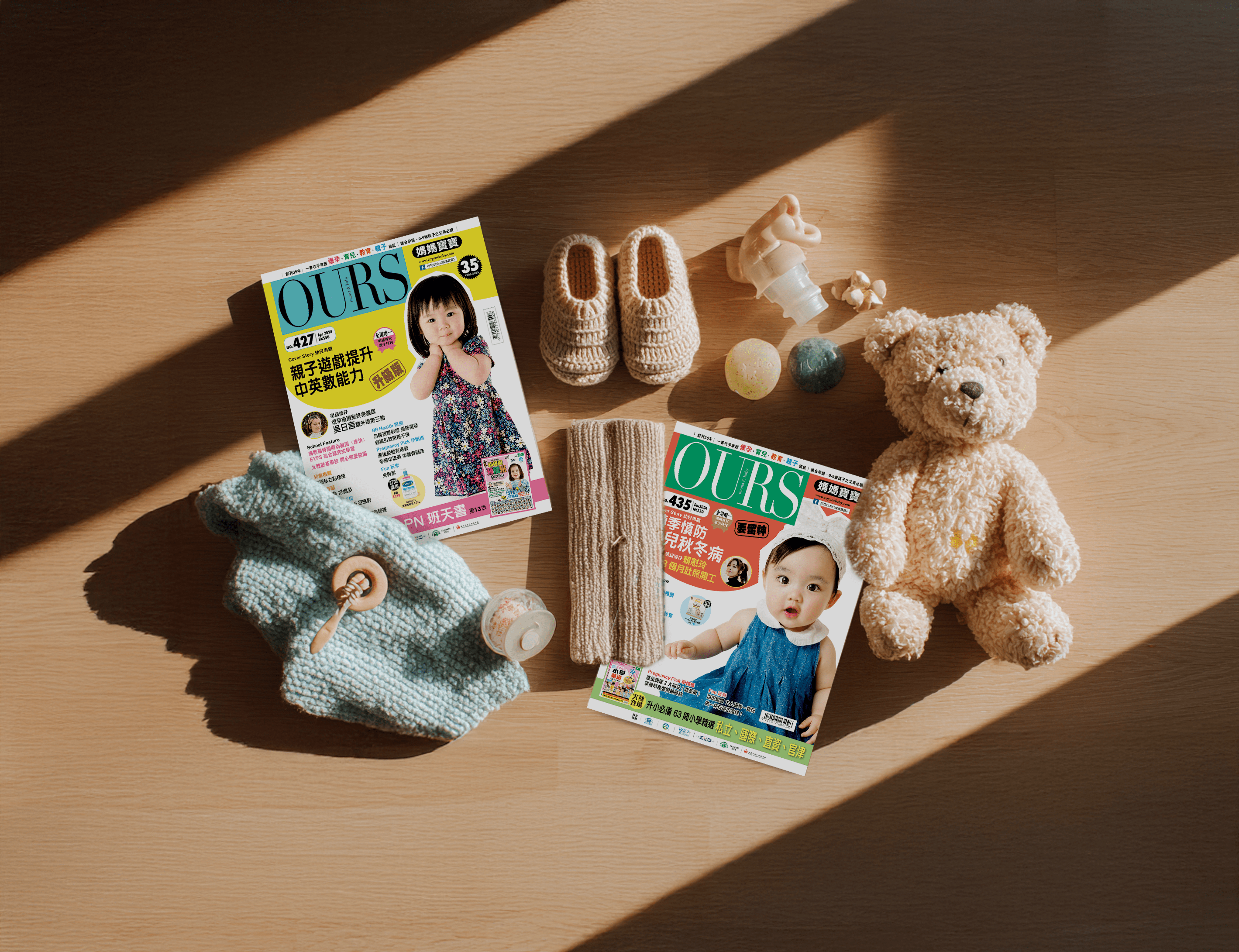 media-and-publication